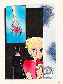 love ྐ-22, _0002.jpg